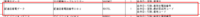 clipboard-202506231851-p44n7.png