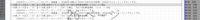 clipboard-202508290913-mwx5x.png