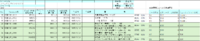 clipboard-202509191553-ossox.png
