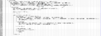 clipboard-202511181520-z7mi3.png