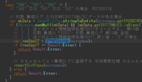 clipboard-202606171411-swqqa.png