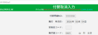 clipboard-202609091724-zik4g.png