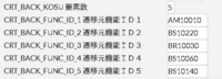 clipboard-202609110904-4b3ad.png