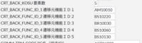 clipboard-202609151056-q5bhb.png
