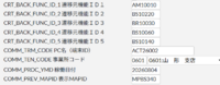 clipboard-202609151059-kwhmm.png
