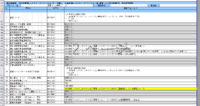 clipboard-202609151138-af5al.png