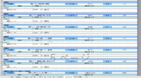 clipboard-202609101335-6ljio.png