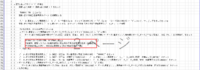 clipboard-202609111356-cpxvq.png