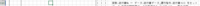 clipboard-202609111706-oy30x.png