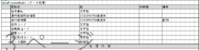 clipboard-202609111707-kcmbc.png