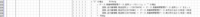clipboard-202609140938-f76hf.png