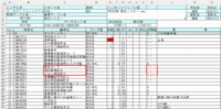 clipboard-202609151409-yfyhi.png
