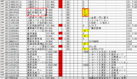 clipboard-202609151410-cvfew.png