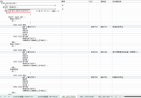 clipboard-202609161027-hcsg7.png