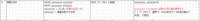 clipboard-202609151947-y983z.png