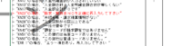 clipboard-202609161436-chh1n.png