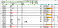 clipboard-202609161631-dplyt.png