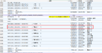 clipboard-202609161634-uteyr.png