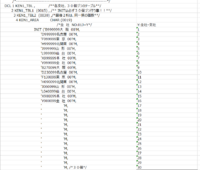 clipboard-202609171318-cre0t.png