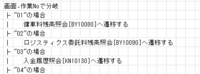 clipboard-202609171907-pa5vu.png