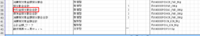 clipboard-202609171504-dik07.png