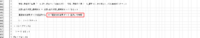 clipboard-202609171519-hnssl.png