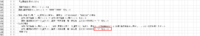 clipboard-202609171631-ybygs.png