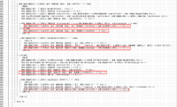 clipboard-202609171647-9wzlp.png