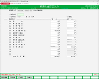 clipboard-202609171740-3dbac.png