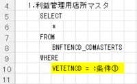 ER図1_SQL.png