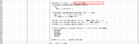 clipboard-202609241325-ixuqq.png