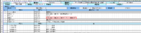 clipboard-202609241328-jwjaw.png