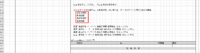 clipboard-202609241334-c6xku.png