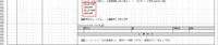 clipboard-202609241334-isqor.png