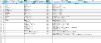 clipboard-202609241502-folvw.png