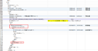 clipboard-202609241506-i1pxf.png