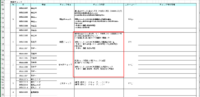 clipboard-202609241531-7fant.png
