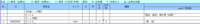 clipboard-202503191113-2snx1.png