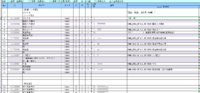 clipboard-202503191122-oqb2w.png