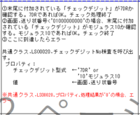 clipboard-202503191435-ssz5l.png