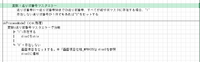 clipboard-202503211916-qabu4.png