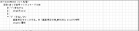 clipboard-202503211918-fdydu.png