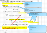 clipboard-202503241303-nsykw.png