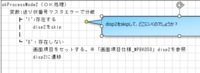 clipboard-202503241306-vjnul.png