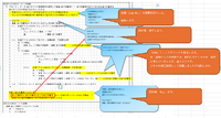 clipboard-202503241404-elrnk.png