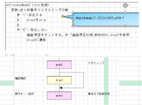 clipboard-202503241406-pmblj.png