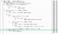 clipboard-202503271427-5qbnp.png