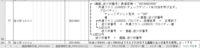 clipboard-202503251559-mx46j.png