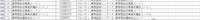 clipboard-202503281105-g7uod.png