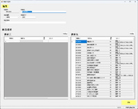 clipboard-202504161128-w3v5r.png